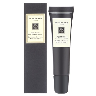 Jo Malone Vitamin E Lip Conditioner ลิปบาล์มมอยซ์เจอร์ไรเซอร์บำรุงริมฝีปากสูตรพรีเมี่ยมจากต่างประเทศ