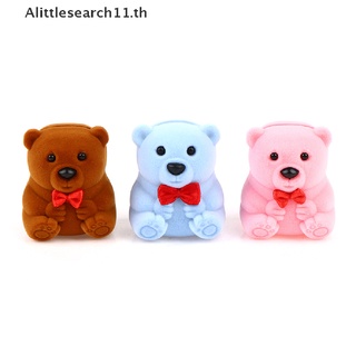 Alittlesearch11 กล่องของขวัญกํามะหยี่ กล่องเครื่องประดับ สร้อยคอ แหวนแต่งงาน รูปหมีน่ารัก