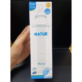 ขวดนมปากกว้าง Natur UHealthy Easy feeding &amp; cleaning เด็ก 6+ ขนาด 7 oz.