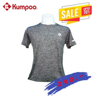 เสื้อกีฬาแบดมินตัน kumpoo รุ่น kw-8112