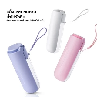 HYKI - [ได้รับรางวัลการออกแบบ] กระบอกน้ำสัตว์เลี้ยงพกพา ขนาด 420 มล. ที่ให้น้ำ ขวดน้ำพกพา ขวดน้ำหมาแมว