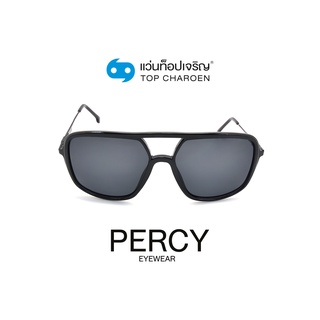 PERCY แว่นกันแดดทรงเหลี่ยม 6820-C1 size 56 By ท็อปเจริญ