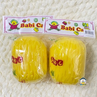 Babi Care ฟองน้ำเทียมอาบน้ำทารก เบอร์ M (แพ็ค 2 ชิ้น)