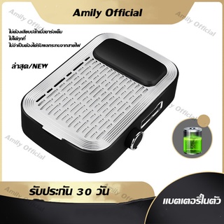 Amily💛80W USB พัดลมดูดฝุ่นเล็บ เครื่องดูดฝุ่นเล็บ