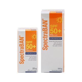 SpectraBAN SPF 50+ กันแดด สเปคตร้าแบน เอสพีเอฟ 50+  ขนาด 20 g./100 g.