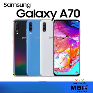 Samsung Galaxy A70 สินค้าใหม่ รับประกันศูนย์ซัมซุงไทย ทุกสาขา