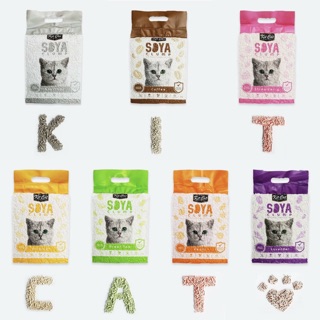 Kit Cat Soya Clump ทรายเต้าหู้ 7 ลิตร ทรายแมว