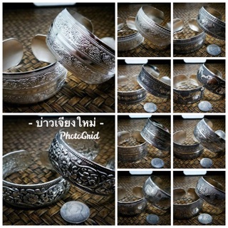 กำไลข้อมือ แบบสวม สไตล์ล้านนา