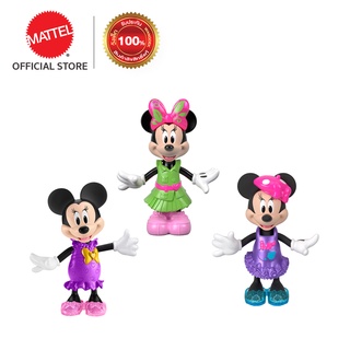 Disney Minnie, Her Majesty Minnie ดิสนีย์ มินนี่ เจ้าหญิงมินนี่ (DTR56 CH)