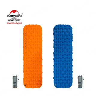 Naturehike Thailand_ที่นอนเป่าลม FC-10 Diamond Thick Inflatable Mat(ราคาต่อ 1 ชิ้น)