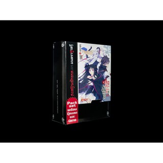 153326/DVD เรื่อง Unbreakable Machine Doll สงครามจักรกล มนตราราตรี Boxset : 6 แผ่น ตอนที่ 1-12 /1399