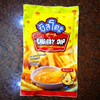 ชีสโตะ Cheesy Dip จิ้มกับอะไรก็อร่อย