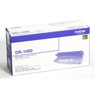 ตลับหัวแม่พิมพ์สร้างภาพ Brother DR-1000 แท้ / เทียบเท่า hl1110 , hl1210w , dcp1610w