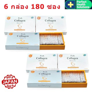 FISH Collagen Shiom C คอลลาเจนสกัดจากเกล็ดปลาและวิตามินซี 6 กล่อง 180 ซอง(มีโค๊ตส่วนลด)​ ดูดซึมไว ละลายในปาก บำรุงผิว ผม เล็บ ข้อกระดูก