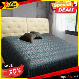 ผ้าคลุมเตียง KING SIZE H&amp;L STYLE SLUR สีเขียว ผ้าคลุมเตียง BED COVER H&amp;L STYLE SLUR GREEN 6