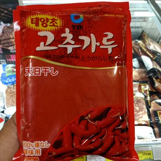 ecook พริก​ เกาหลี แบบป่นละเอียด พริกป่น เกาหลี red pepper power soup ขนาด 500g