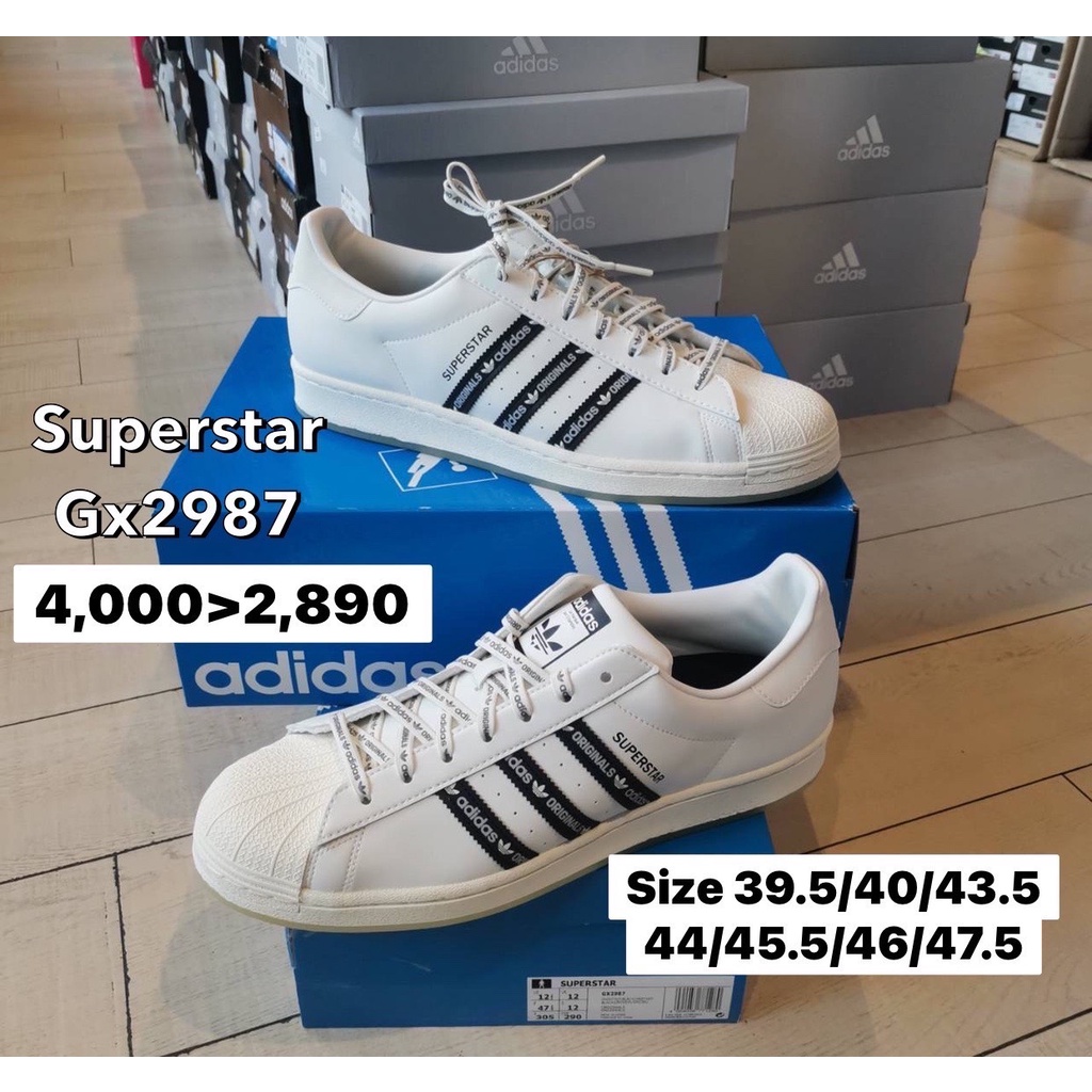 adidas ORIGINALS à¸£à¸­à¸à¹à¸à¹à¸² Superstar à¸à¸¹à¹à¸à¸²à¸¢ à¸ªà¸µà¸à¸²à¸§ Sneaker GX2987 | Shopee Thailand