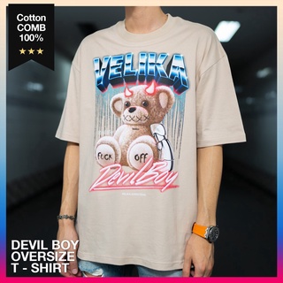 🔥ลดเพิ่ม 120.- CODE: VEKOC1🔥 - เสื้อ Oversize "Devil Boy" [Beige] | Velika