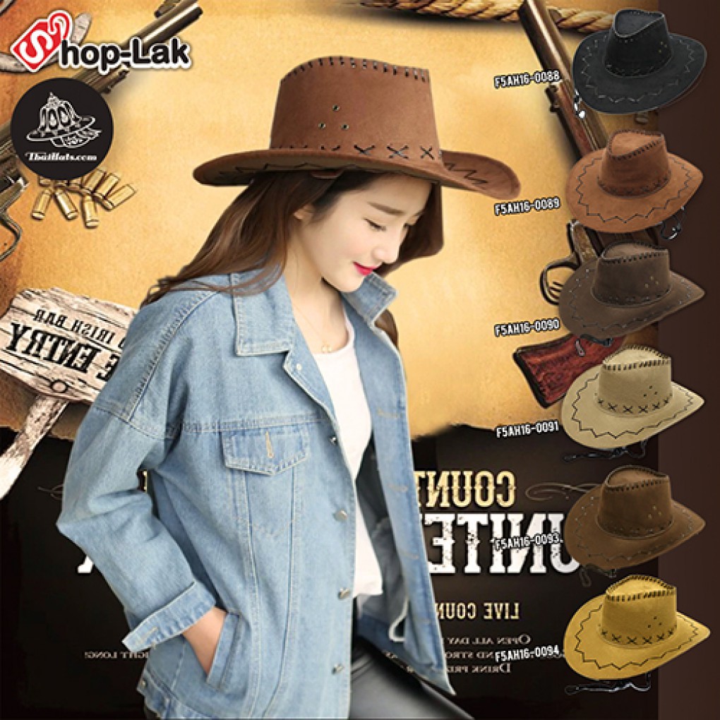 หมวกคาวบอย ผ้าชามัวร์ แต่งถักสายหนัง หมวกทรง COWBOY ผ้าชามัวร์ถักลายหนัง รุ่น F5Ah16-0088 แบรนด์ แบรนด์ iDenGo