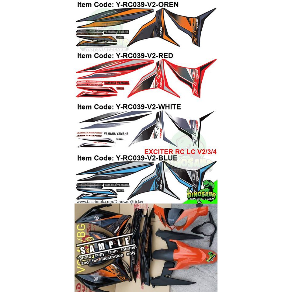 สติ๊กเกอร์ Yamaha EXRC LC135 V2/3/4/5