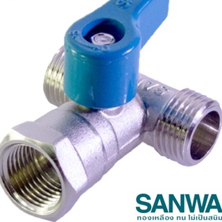 มินิบอลวาล์ว ผ.ม.ผ. 1/2 นิ้ว Sanwa