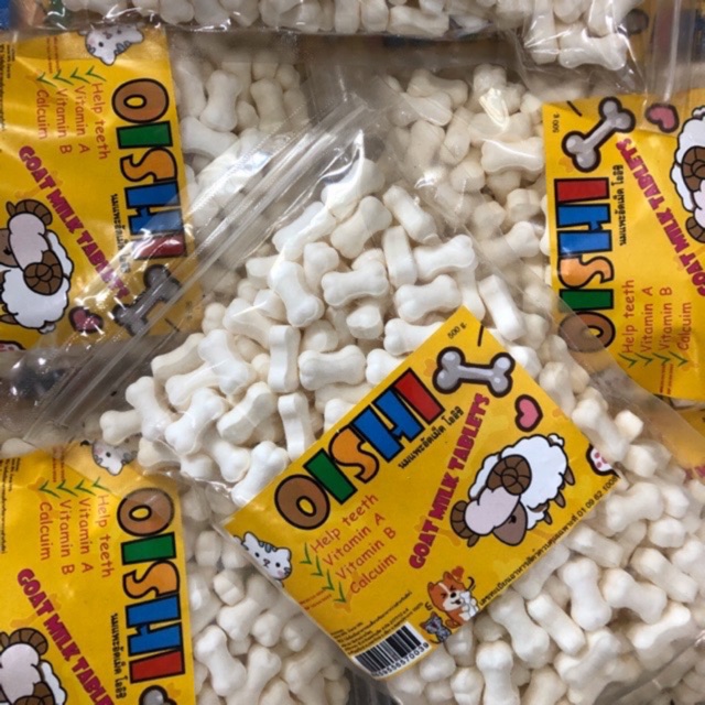 Goat Animal feed pellets นมแพะ อัดเม็ด 500g 1000g มีไซท์ เล็ก,ใหญ่ ヤギ動物飼料ペレット