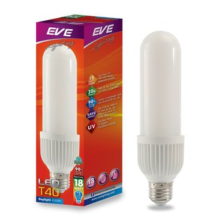 หลอด LED EVE T40 18 วัตต์ DAYLIGHT E27 หลอดไฟภายในบ้านเอนกประสงค์