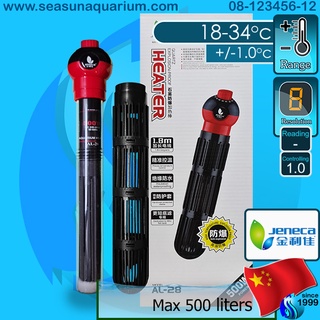 Jeneca Heater AL-28 500w aquarium heater เครื่องทำน้ำร้อน เครื่องควบคุมอุณหภูมิ ตู้ปลา