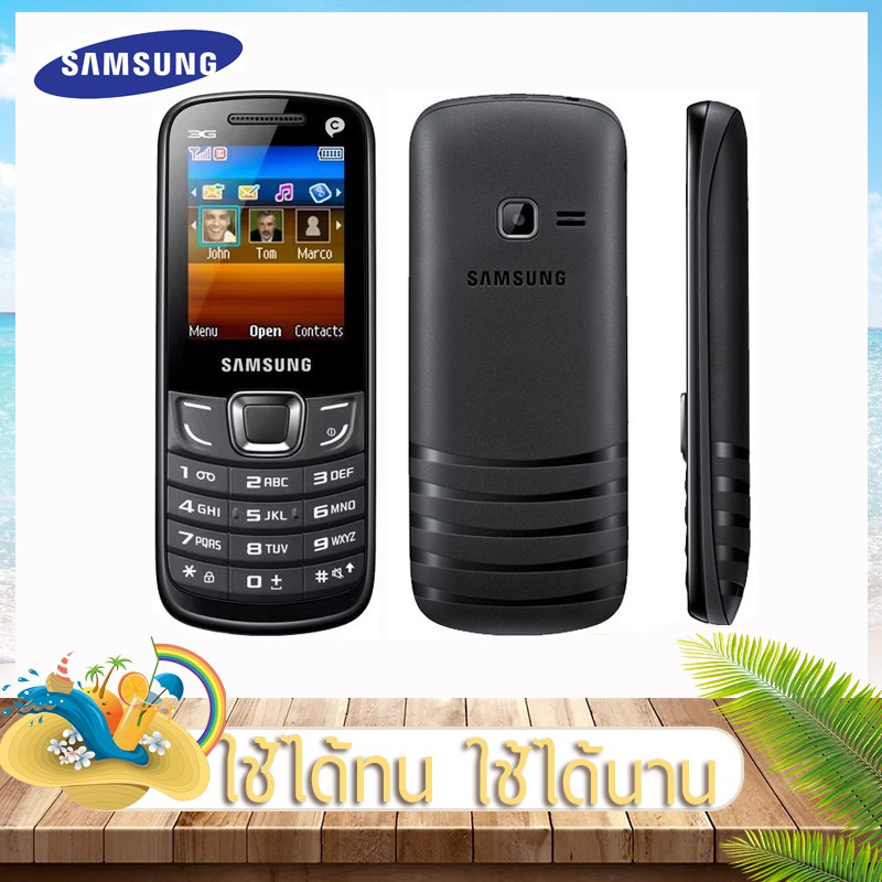 ซัมซุงฮีโร่ Samsung Hero โทรศัพท์มือถือ รุ่นB109H รุ่นE1200 รุ่นE3309 รองรับเครือข่าย 2-3G รุ่นน่าสะสม โทรศัพท์ มือถือ