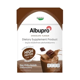 แพ็คเกจใหม่ Albupro 🎈 อัลบูโปร โปรตีนจากไข่ขาว มีโปรตีนอัลบูมิน ที่ให้กรดอะมิโนจำเป็น 10ซอง/กล่อง