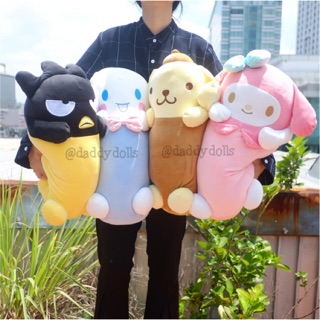 หมอนผ้าห่ม หมอนข้าง Cinnamonroll &amp; Pompompurin &amp; My Melody &amp; Bad Badtzmaru ตัวนุ่ม Sanrio ซานริโอ้ 20นิ้ว (100x150cm)