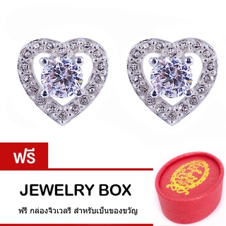 Tips Gallery ต่างหู เงินแท้ 925 ฝัง เพชร CZ Hearts &amp; Arrows รุ่น Rhythm of Sparkle Heart Design TES210