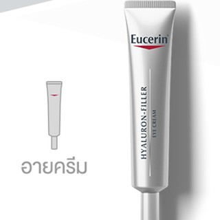 EUC HYALURON-FILLER EYE CREAM