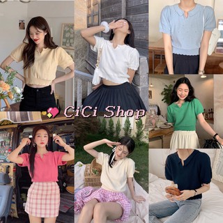 Cicishop(5968)เสื้อแขนสั้นไหมพรมแต่งปกและแขนระบาย มินิมอลน่ารักสุดๆ