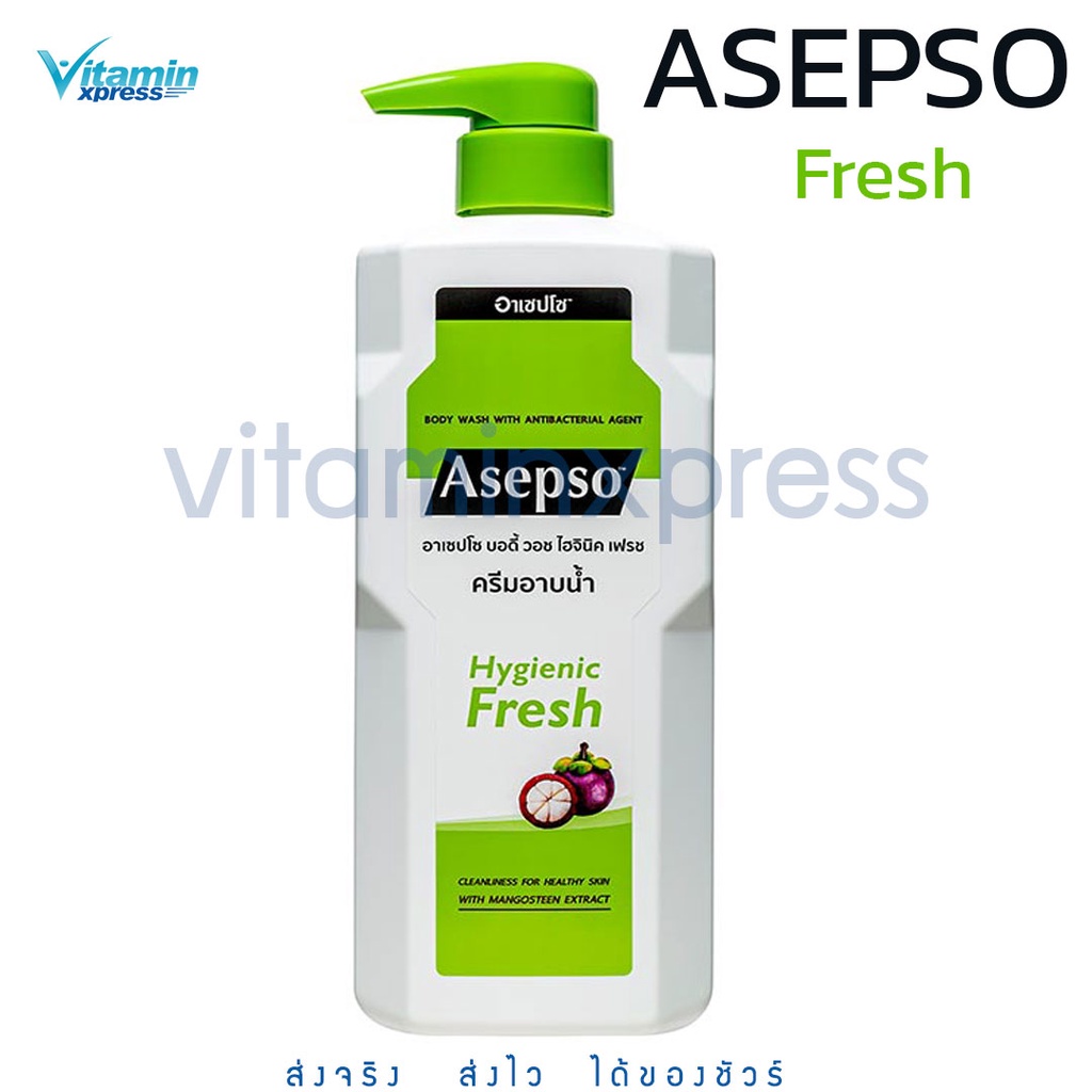 มีของ พร้อมส่ง Asepso สบู่เหลว ครีมอาบน้ำ อาเซปโซ บอดี้ วอช Asepso Body Wash 500 ml. Fresh - สีเขียว
