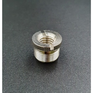 น็อตแปลง 5/8 เป็น 3/8 สำหรับเชื่อม ขาตั้งไมค์ Shock Mount / Blue Yeti / Microphone Strand Thread Adapter 5/8 to 3/8