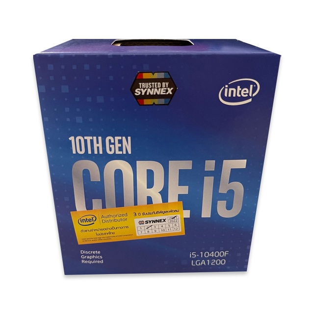 CPU i5 Gen 10 10400F