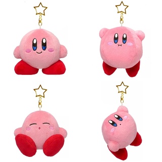 พวงกุญแจตุ๊กตายัดนุ่น รูปการ์ตูนเกม Star Kirby Chikdren Kirby น่ารัก เหมาะกับของขวัญ ของเล่นสําหรับเด็กผู้หญิง