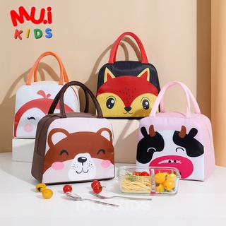 Muikids - (VT09) กระเป๋าเก็บอุณหภูมิ ใส่กล่องอาหาร กล่องข้าว  ปิ่นโต ลายการ์ตูน
