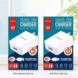 Joyroom Travel usb chargerชุดชาร์จพร้อมสายFast charger