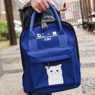  กระเป๋าสะพายหลัง กระเป๋าเป้ กระเป๋าแฟชั่นผุ้หญิง Little Bag รุ่น LP-073 (สีน้ำเงิน)