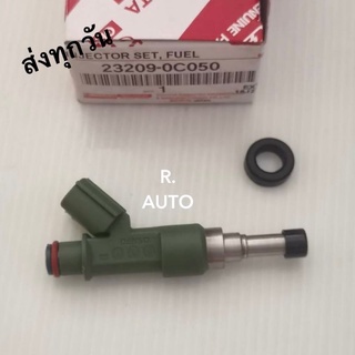 หัวฉีด TOYOTA VIGO 2TR ราคา1ตัว #23209-0C050