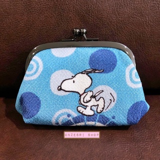 กระเป๋าผ้าญี่ปุ่น Snoopy สีฟ้าลายร่มญี่ปุ่น แบบ Japan Limited ปากปิดเปิดเป็นเหล็ก ขนาด 12 x 8 x 3 ซม.