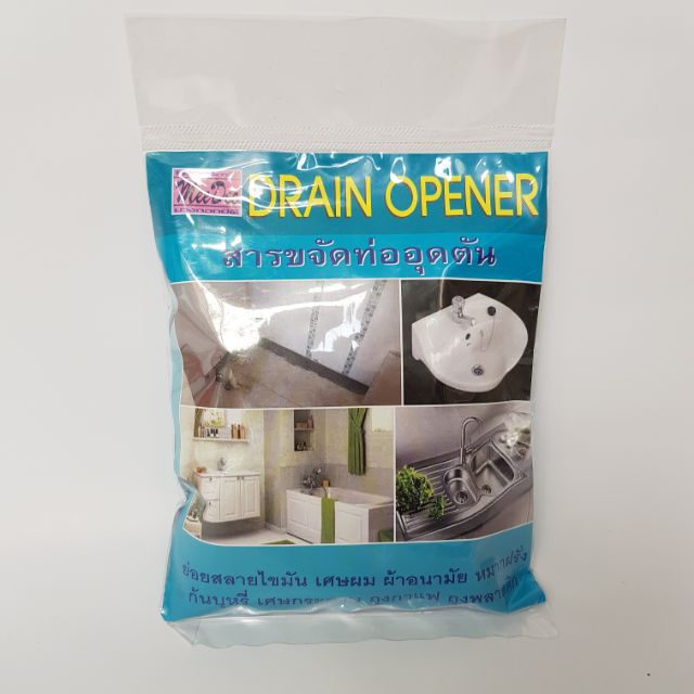 DRAIN OPENER (แก้ท่อ ส้วม อุดตัน)