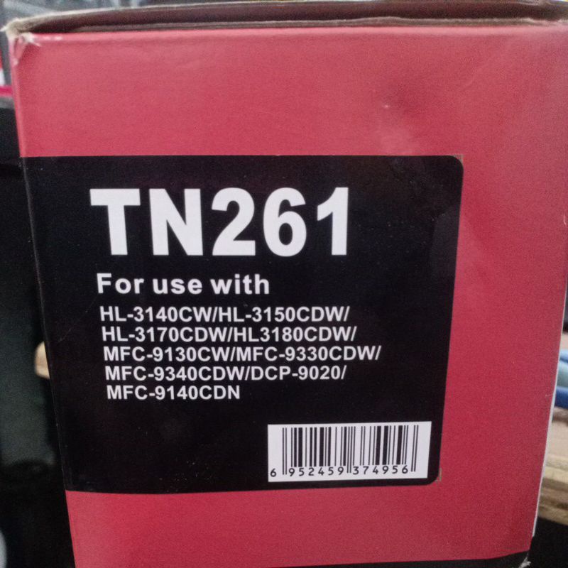 หมึกปริ้นเตอร์เลเซอร์​ TN261 สำหรับ​ Brother​ HL-3150CDN​ 3170CDW MFC-9140CDN9