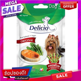 เดลิซิโอออริจินอลรสผัก 70กรัม Delicio Original Vegetable Flavor 70g.