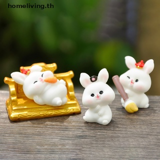 Home เรซิ่น รูปการ์ตูนกระต่ายน่ารัก Diy สําหรับตกแต่งบ้าน 1 ชิ้น