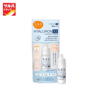 SOS HYALURON X3 CONCENTRATE SERUM 10G. / เอะสึ โอ เอะสึ ไฮยาลูรอน เอ็กซ์ 3 คอนเซ็ทเทรท เซรั่ม ขนาด 10 กรัม