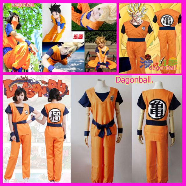 ✓Cosplay การ์ตูน dragonball