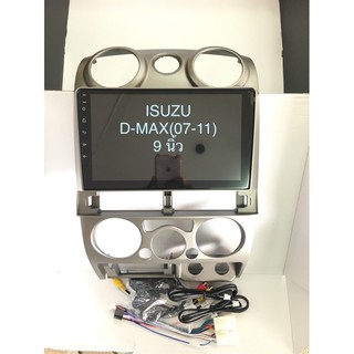 จอแอนดรอยด์ติดรถยนต์ตรงรุ่น ISUZU D-MAX (แอร์กลม)(ปี07-11)T9 Ram1 Rom16 Android10 ยี่ห้อบลูเวฟ